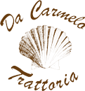 Траттория Da Carmelo